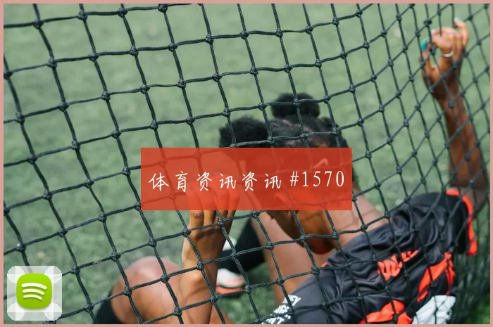 科特迪瓦对库拉索世界杯控球走势
