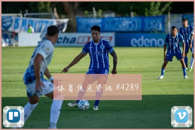 波黑vs卡塔尔2026世界杯盘口分析