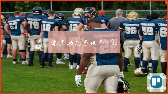 6月13日澳大利亚对土耳其小组排名